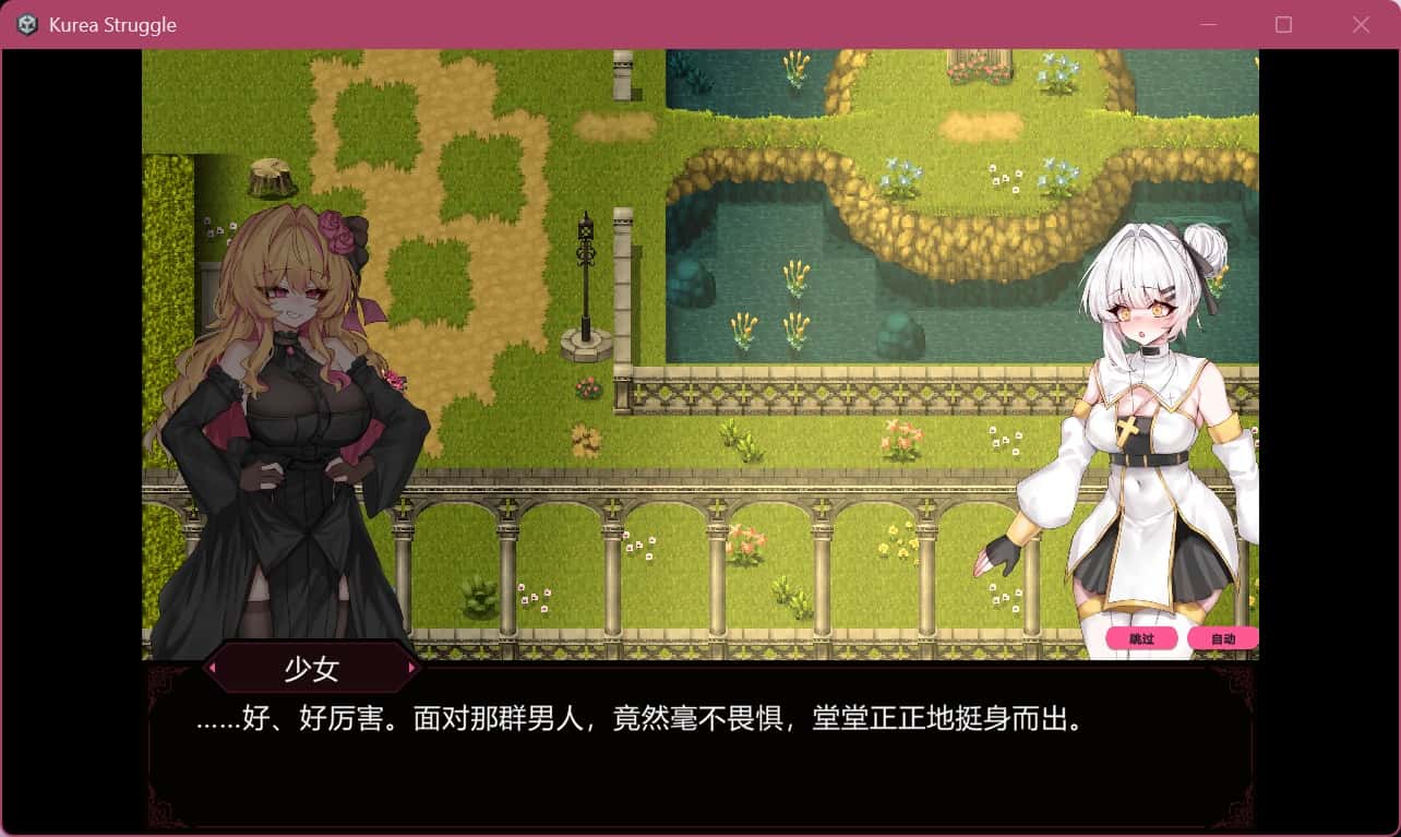 视觉数据2