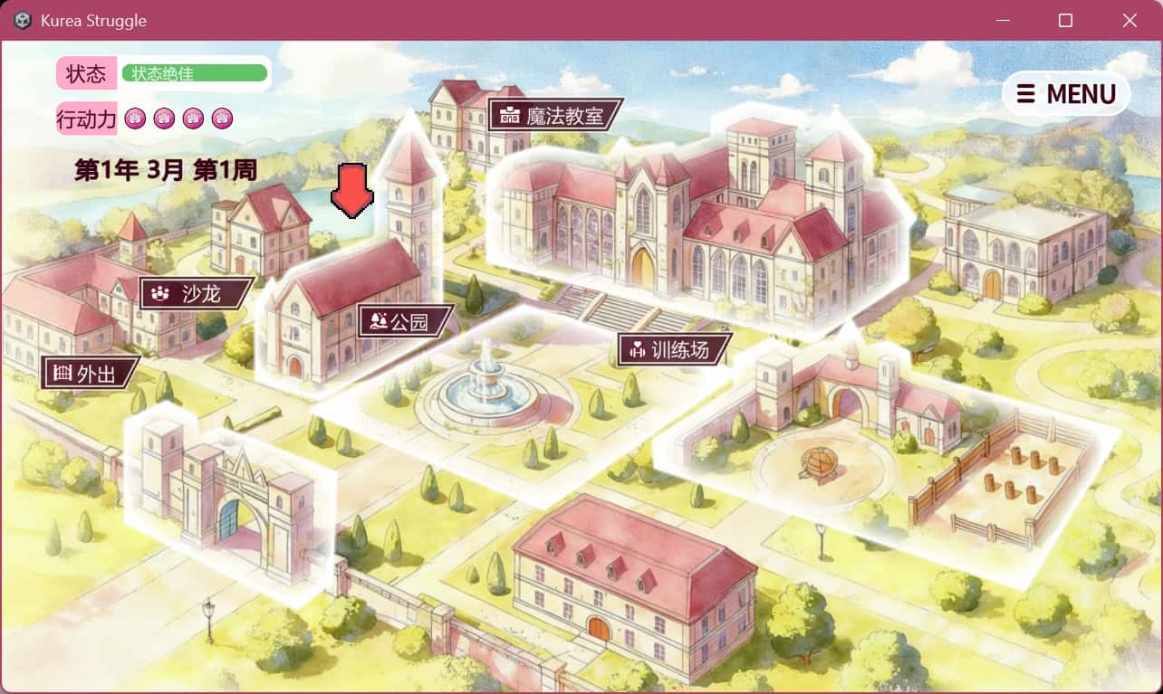 视觉数据3