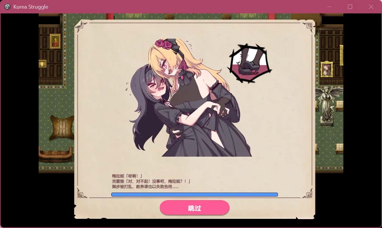视觉数据1